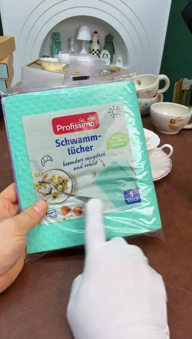 好物严选美物多多d928