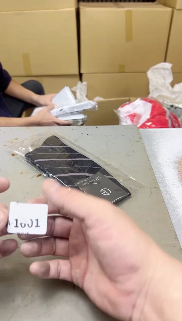 瓷片1601聚宝缘海陶精选