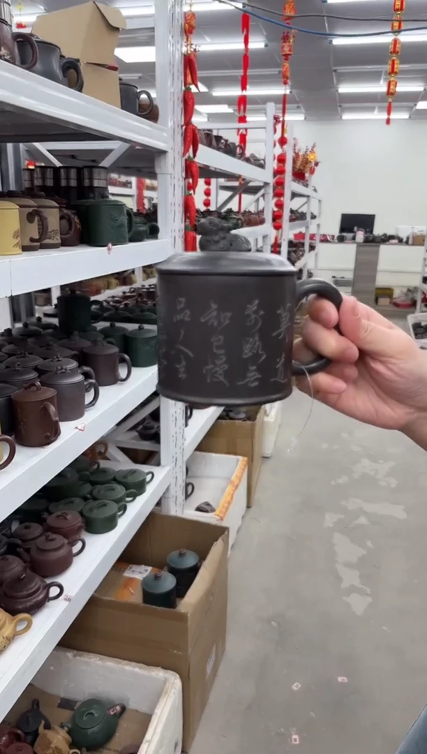 【闪购商品】紫砂茶杯0118011801180118