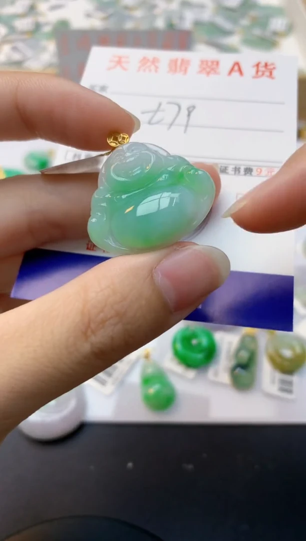 颈饰18K金镶嵌翡翠天然缅甸A货翡翠