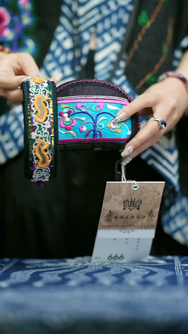 L535黔东南苗族刺绣