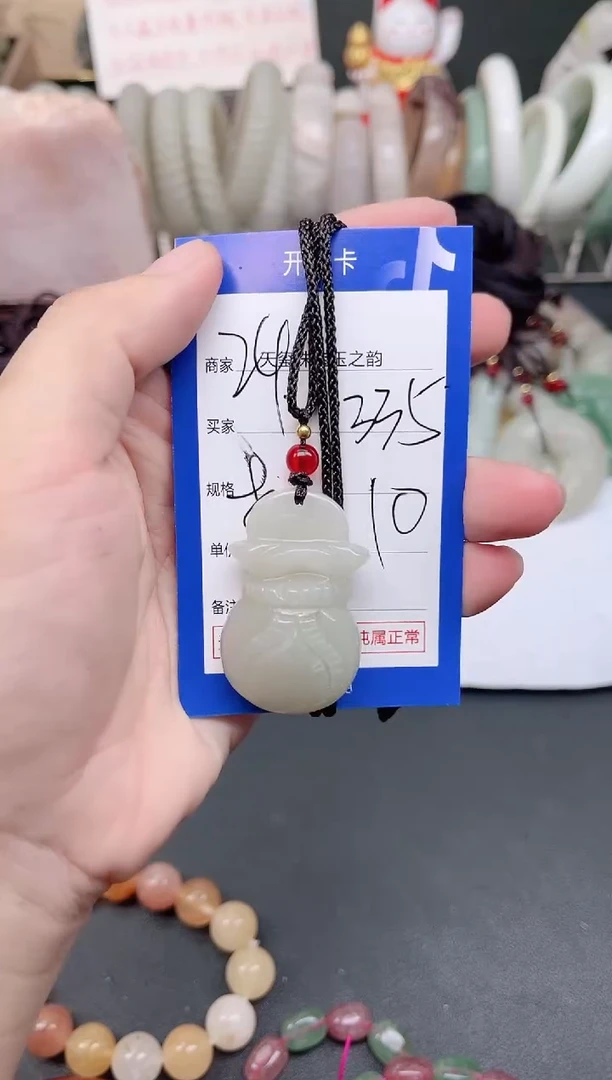 未镶嵌手镯石英质玉335