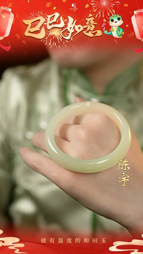 【闪购商品】和田玉黄玉手镯未镶嵌56.4圈口