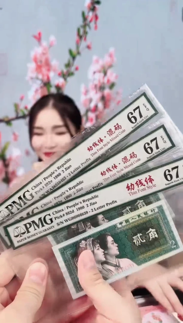 欢婕-国评-67分8002幼线体混码不挑号