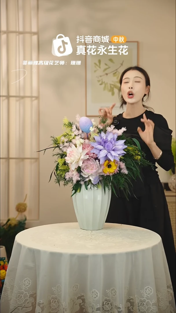 手工艺品琉璃 ：  花+花瓶一整套