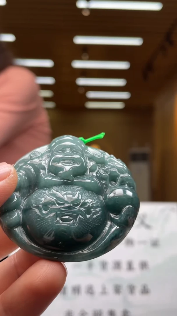 【闪购商品】定制翡翠未镶嵌********30