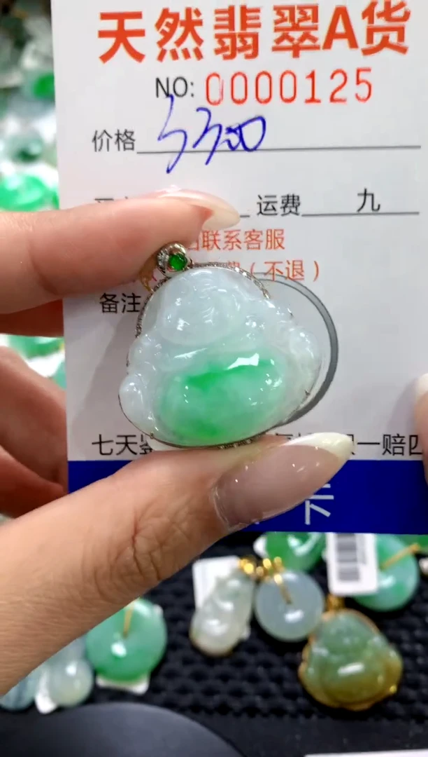 翡翠18K金镶嵌颈饰1111111111111111