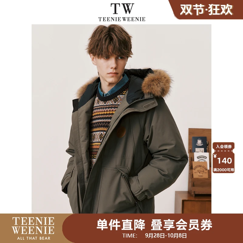 TeenieWeenie小熊男装时尚毛领派克羽绒服25新款外套TNJD248C04H