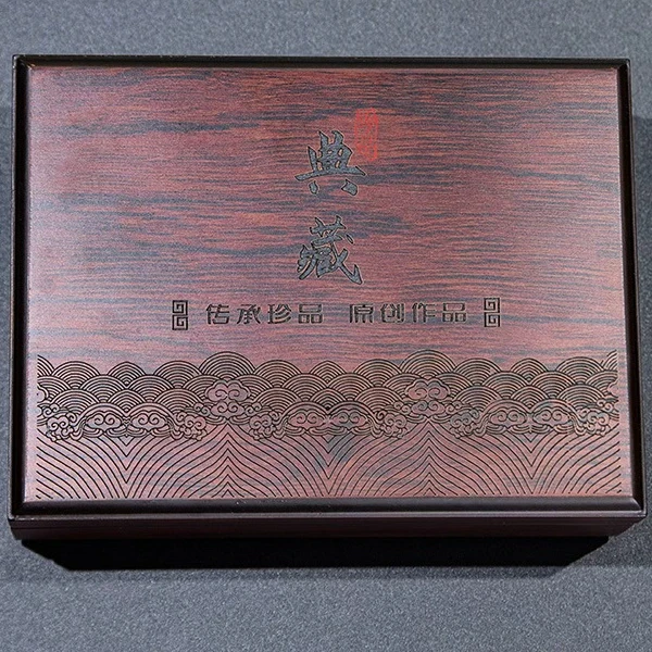 【产业协会】双十一狂欢 （限定木作文玩随机发货）ESCX516