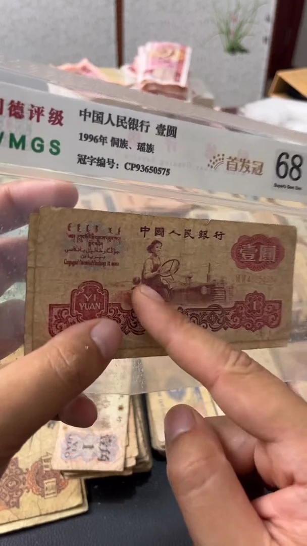 点击链接下单即可拖拉机一张