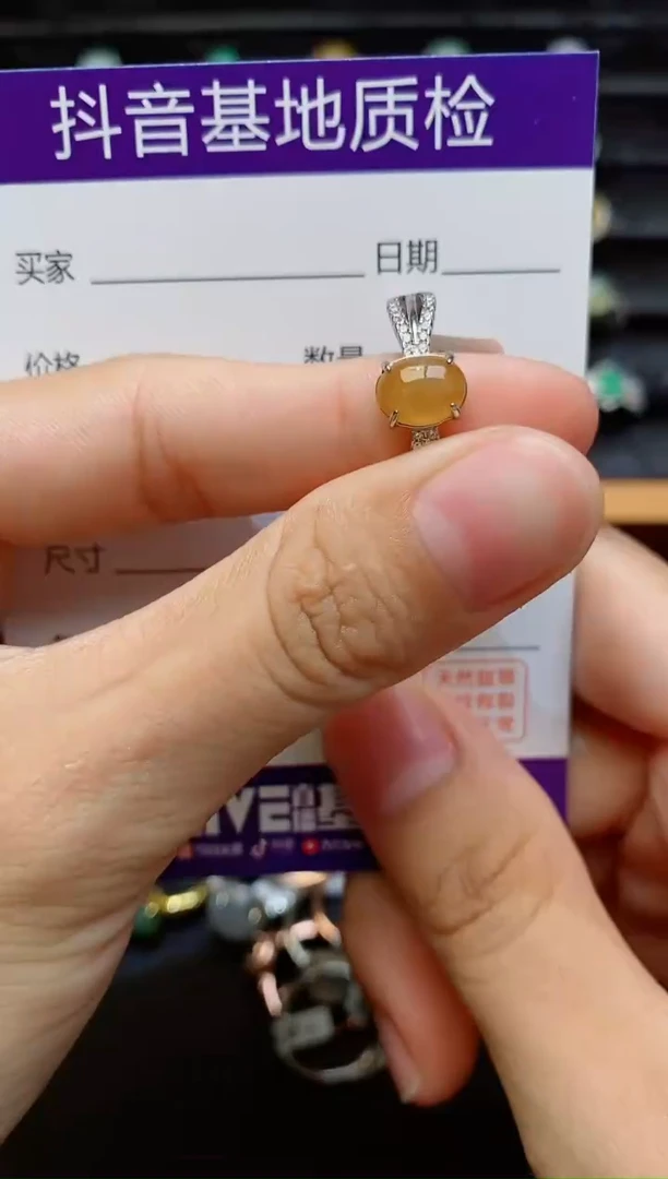 银S925镶嵌戒指翡翠1