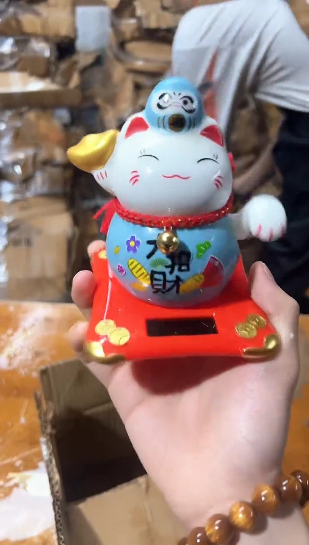 瓷片其他其他其他其他