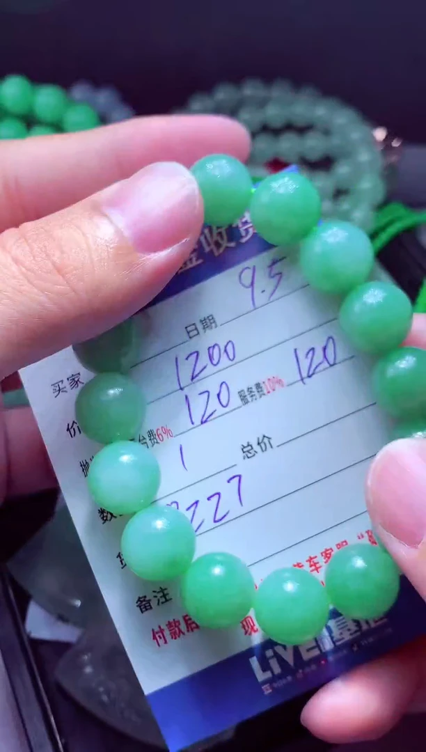 未镶嵌定制翡翠木**?翡翠毛货定制