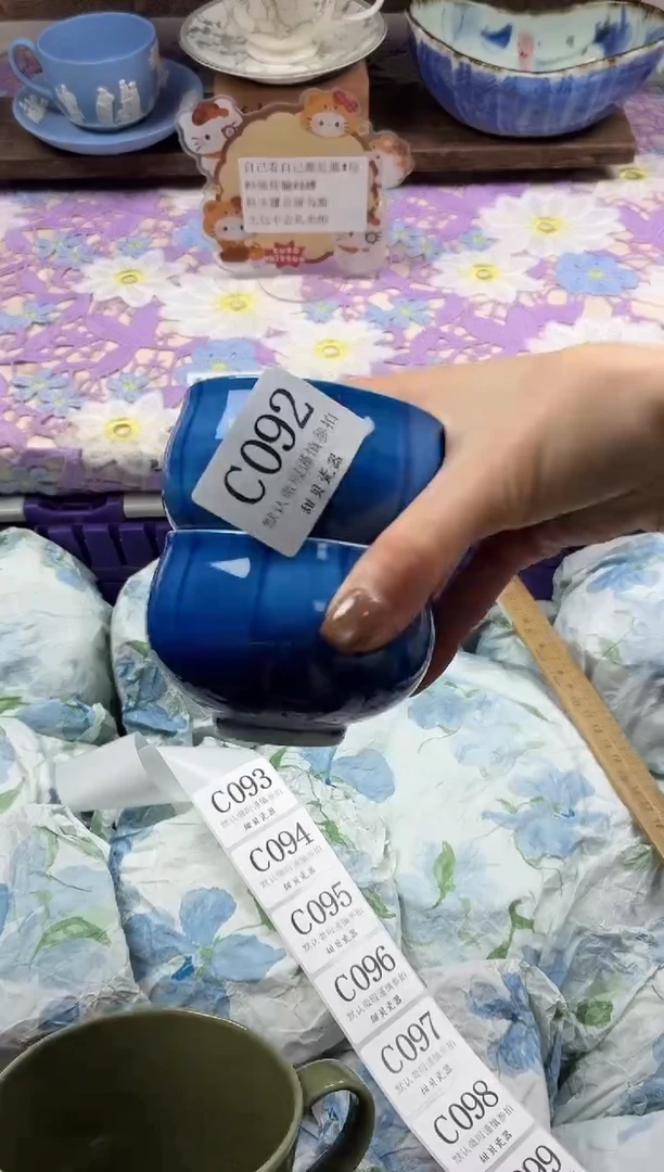 瓷片毛**～                C092