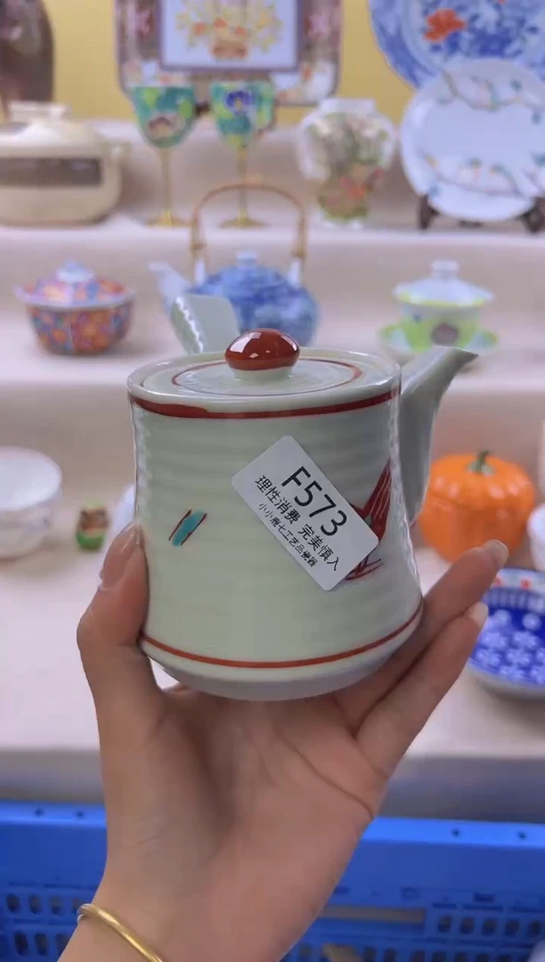 瓷祺**姐573fffffffffff