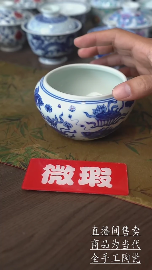 瓷片景德镇手工陶瓷茶具