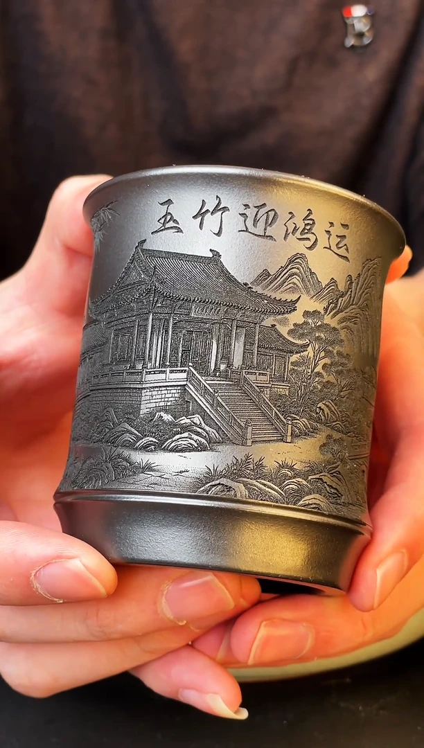 玉竹迎鸿运  玄铁石黄  福利  主人杯