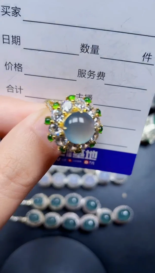 银S925镶嵌戒指翡翠75