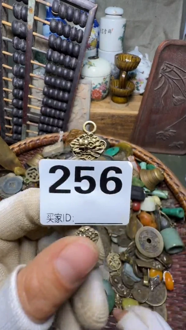 平****珍佳合创意屋专属链接