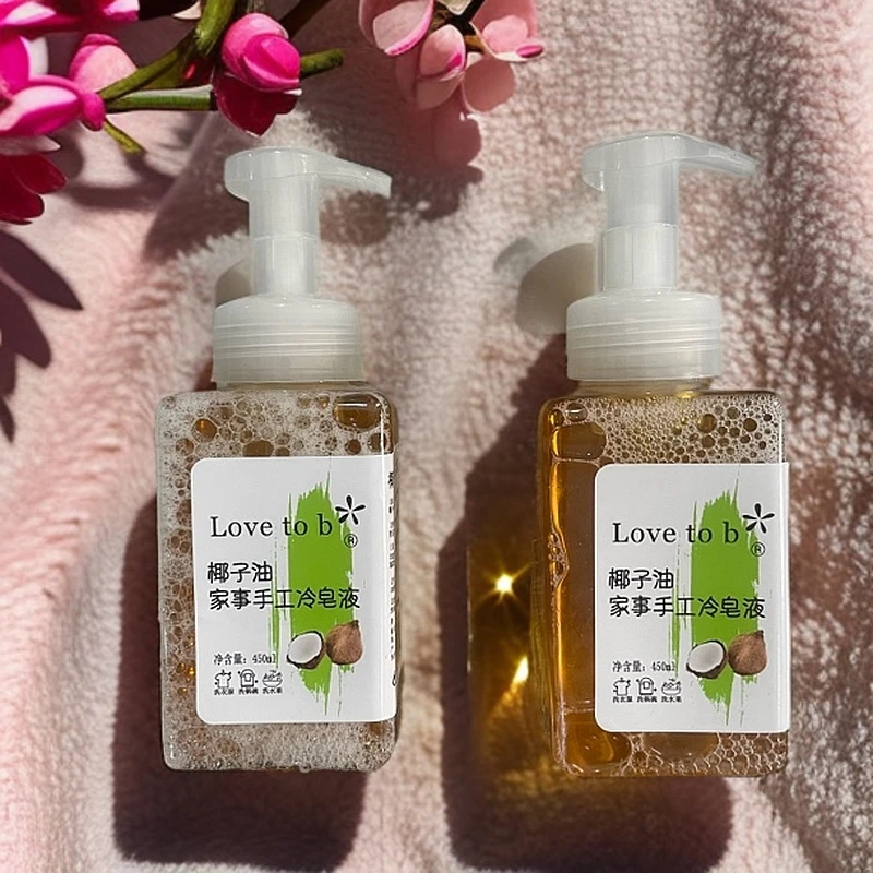 椰子油咖啡家事液体手工冷皂泡沫洗衣皂洗碗皂洗水果皂温和净味