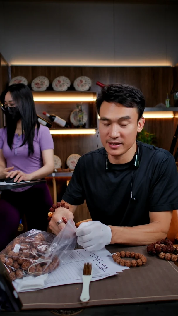 手串金刚菩提乐**丶态私人订制【原生梅花】Q24号21尺