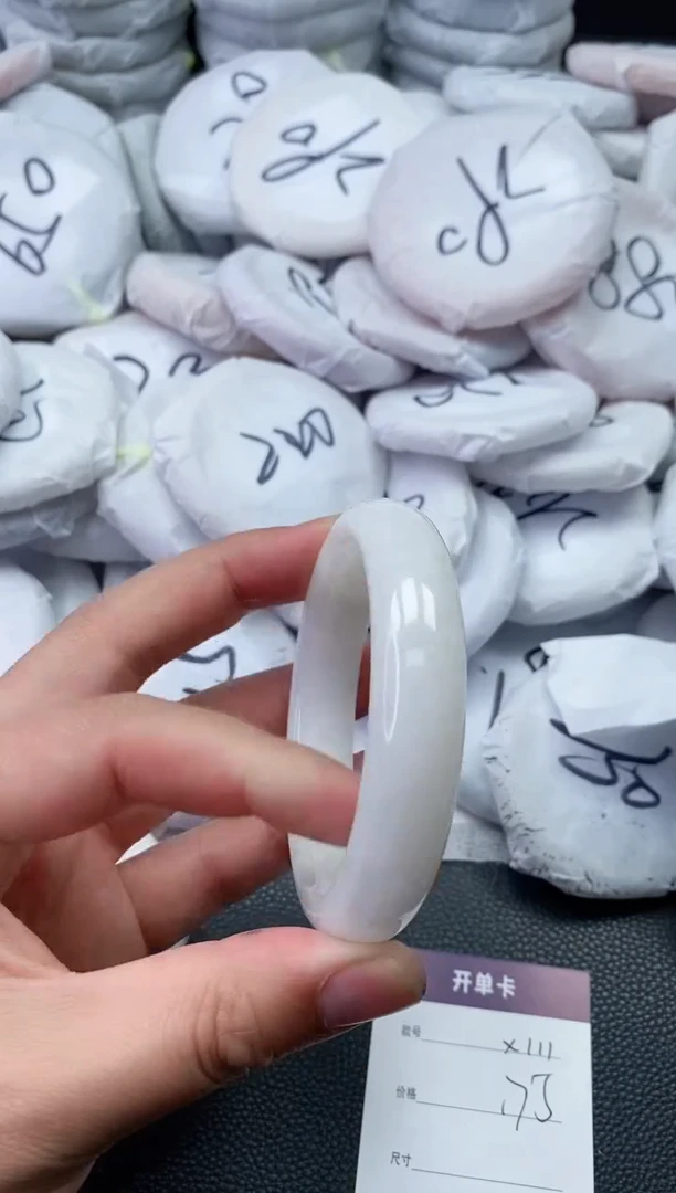 【闪购商品】和田玉手镯未镶嵌X111