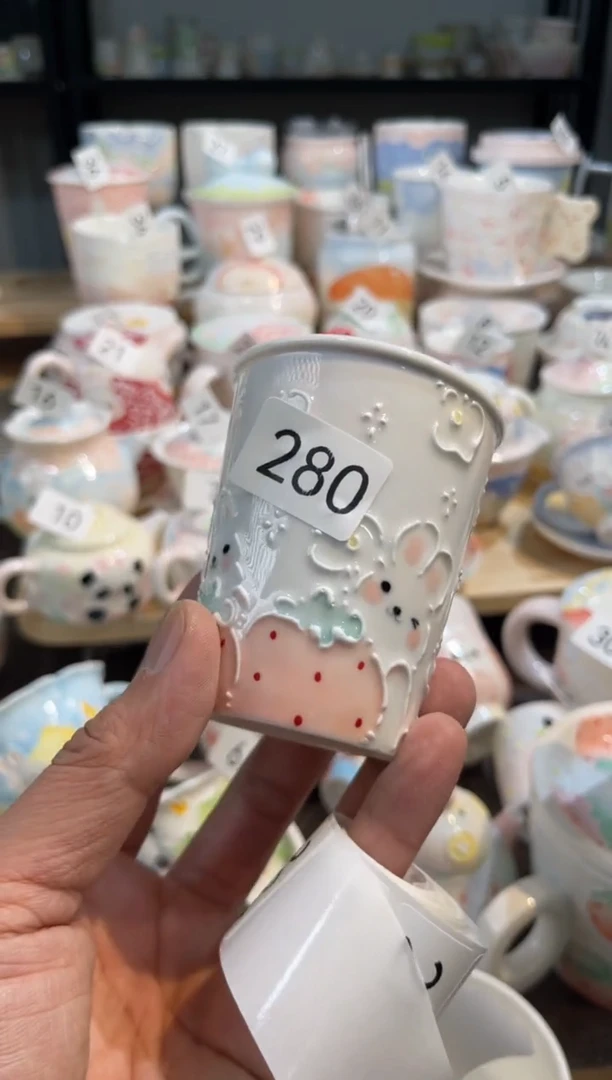 【闪购商品】280号号号号号号号号号号号