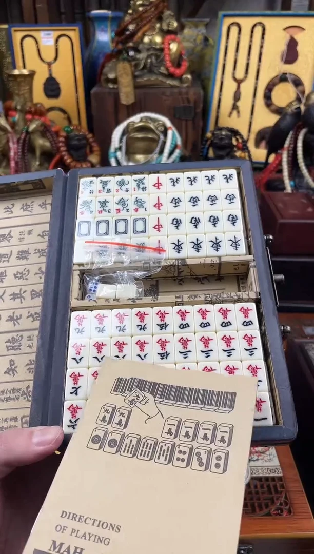 木世缘夕玉湾直播精选推荐