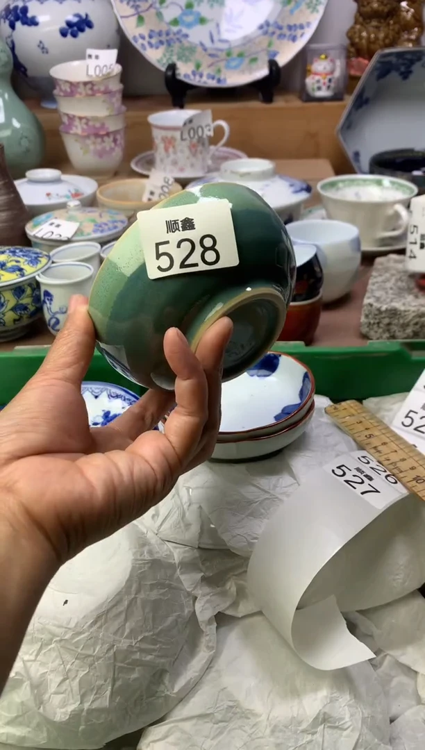 天**前顺鑫工艺品店闪购