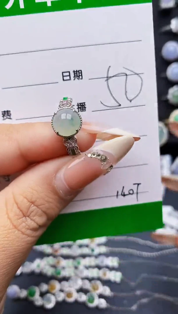 翡翠戒指银S925镶嵌1407