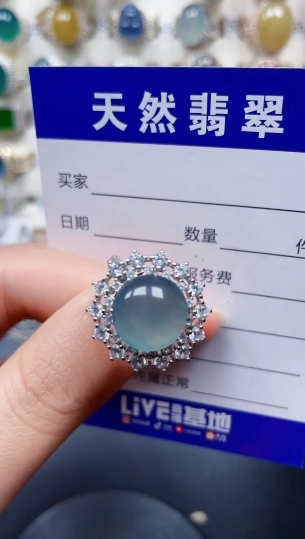 银S925镶嵌戒指翡翠231