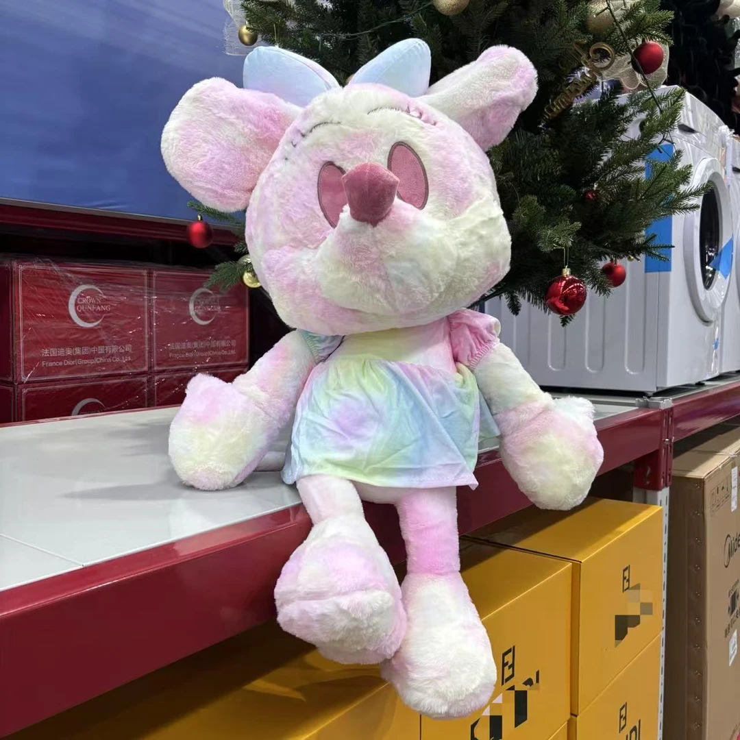 炫彩米妮毛绒玩具多彩玩偶-单个发货 颜色随机xx