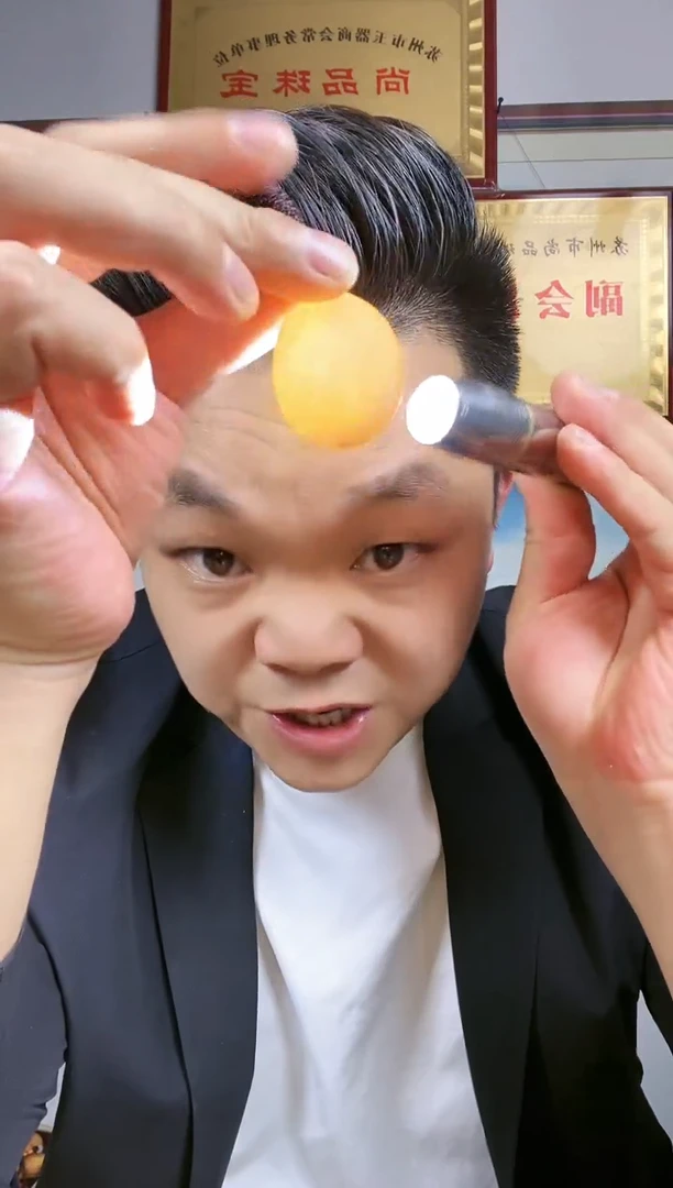 和田玉未镶嵌颈饰14