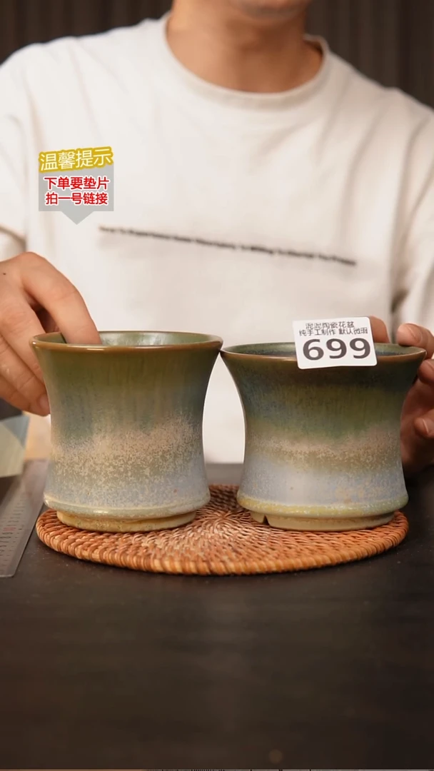 瓷片699 内口径约10  外高约10