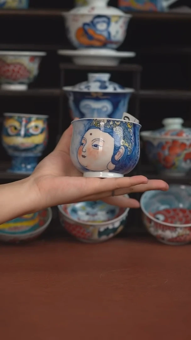 老师作品墨渊高卢氏杯（宠粉福利 ）