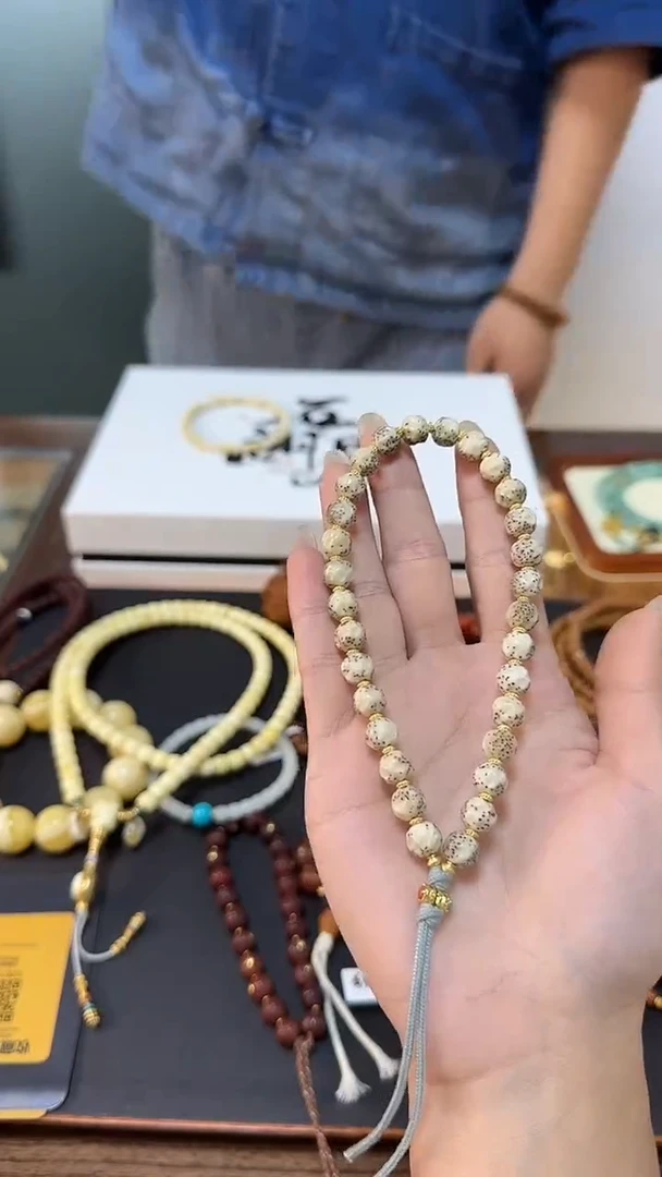 星月菩提手串凡*尘《闪购专属》