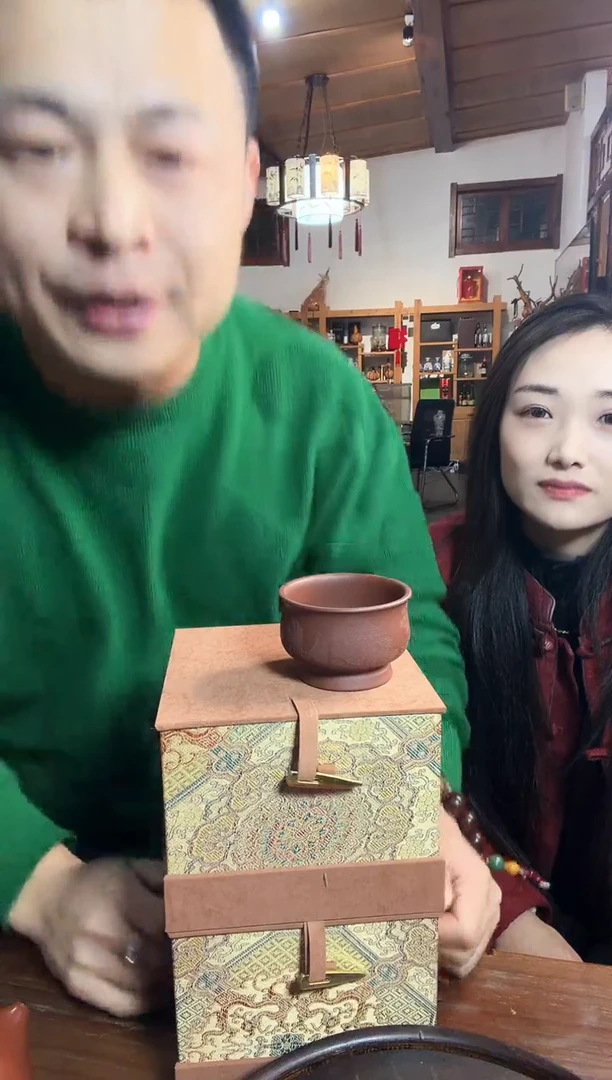 信任