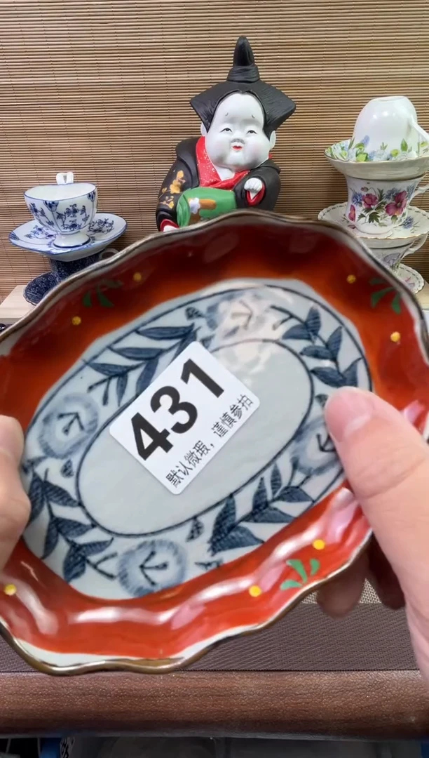 【闪购商品】陶瓷陶瓷陶瓷陶瓷陶瓷