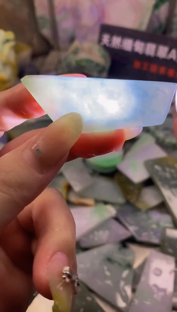 散珠翡翠天然缅甸翡翠A货452