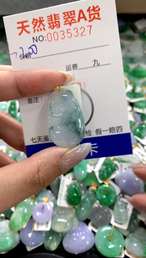 颈饰18K金镶嵌翡翠1111111111111111