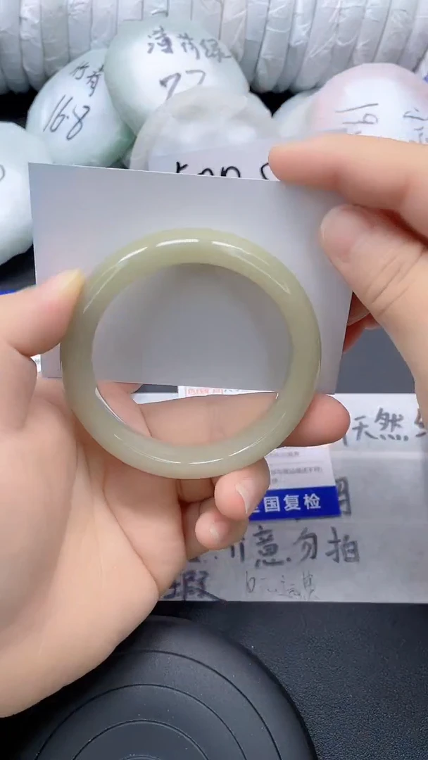 未镶嵌手镯石英质玉61-55/56