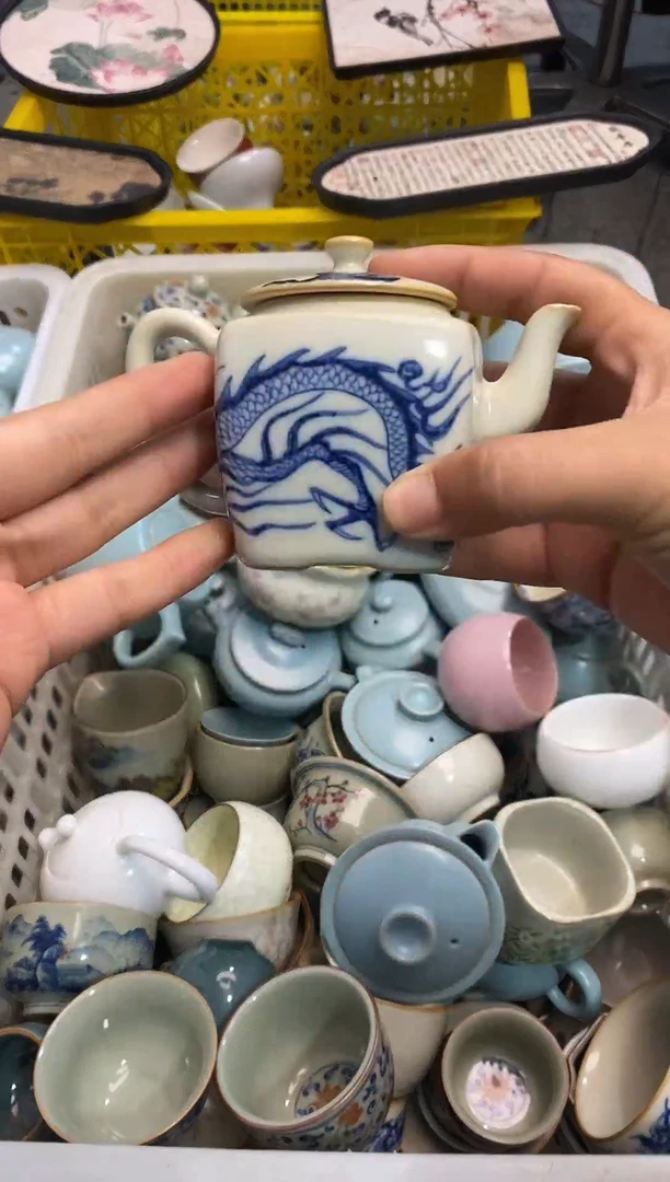 高端 茶壶 茶杯 茶具 轻轻微瑕