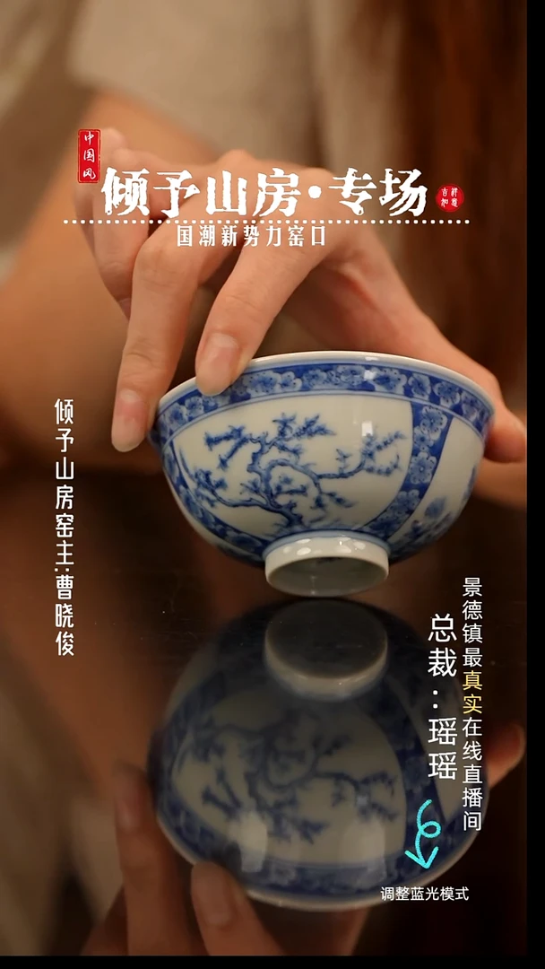 瓷瓷瓷瓷瓷瓷瓷瓷