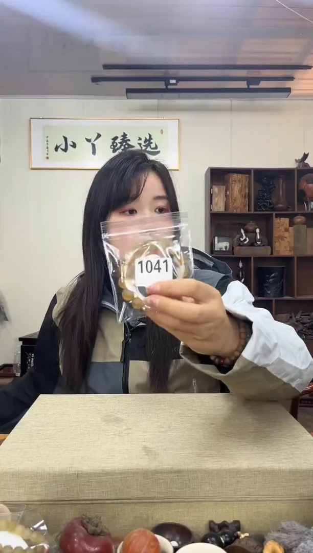 【闪购商品】木1041可可木1.4单圈串木木木