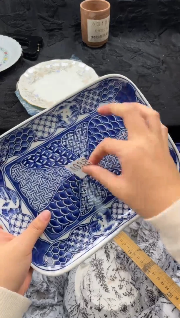 瓷片哈*兔       A038