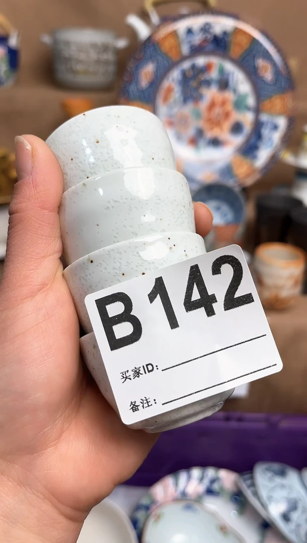 【闪购商品】昭昭佳陶瓷工艺品