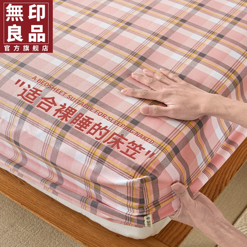 無印良品全棉老粗布床笠2025新款无印风四季通用床褥保护罩全包