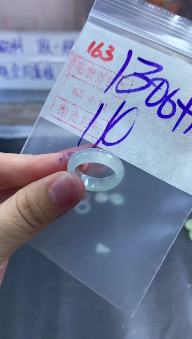 未镶嵌定制翡翠戒圈14#1310毛货需精细抛光