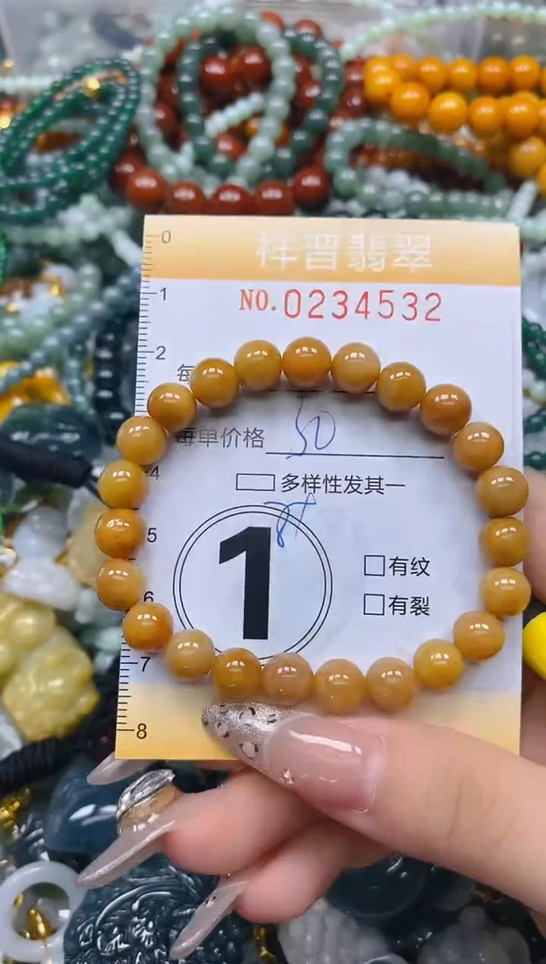 颈饰未镶嵌翡翠闪购0234532多样性发其一