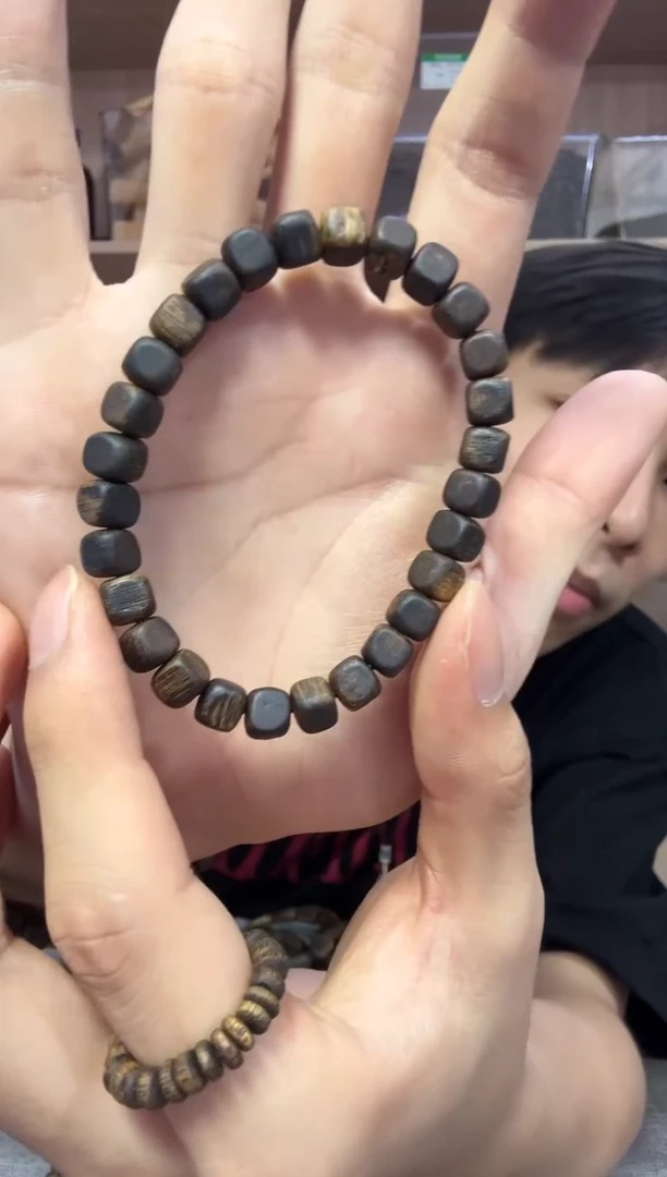 沉香碎屑沉香06方珠单圈5克+ 多样性发其一